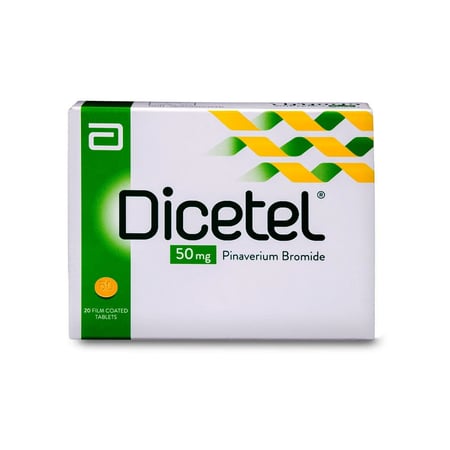 دايسيتيل 50 مجم 20 قرص