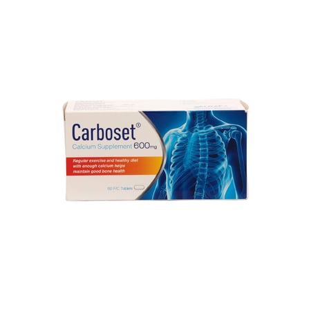 CARBOSET 600MG TAB | كاربوسيت 600 مجم اقراص