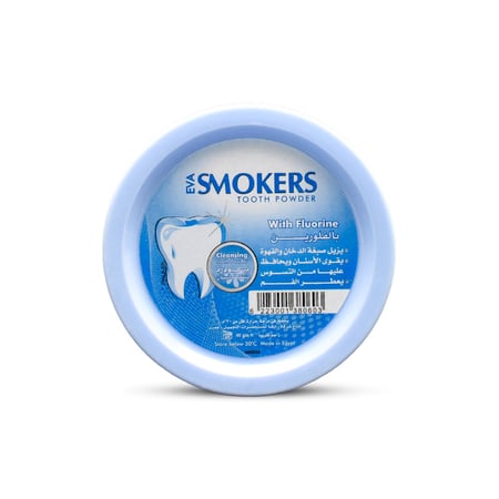 ايفا سموكر بودرة تنظيف اسنان بالفلورين 40 جم | Eva smokers tooth powder with fluorine 40 gm