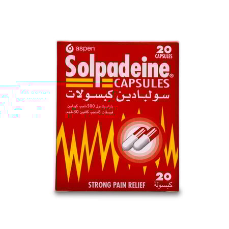 سولبادين كبسول | 20 كبسولة | SOLPADEINE 20 CAP