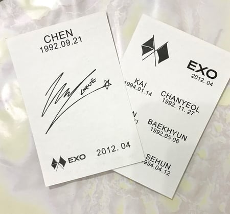 بوست كارد اكسو EXO Post Card