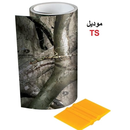 رول تمويه حراري TS موسي اوك