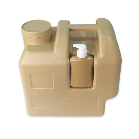 جركل رحلات برق 20 لتر - برق الحيا