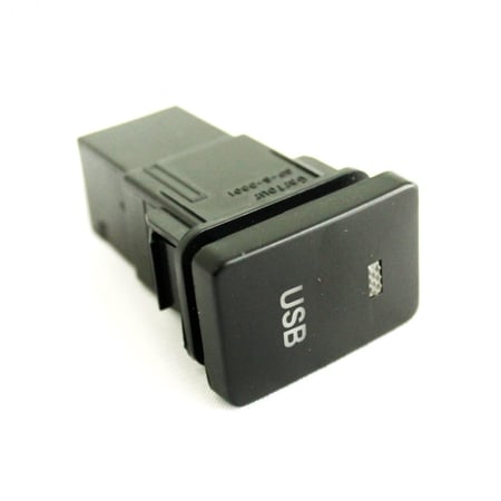 فاصل تيوتا USB صغير