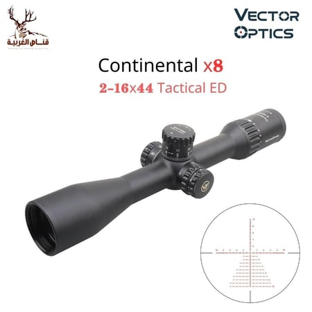 ناظور فيكتور كونتنينتال Continental x8 2-16x44 SFP Tactical ED