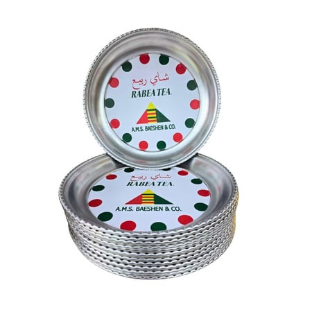 صحن مشرشر الربيع