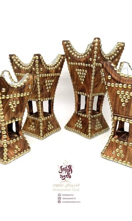 مبخرة حايلية