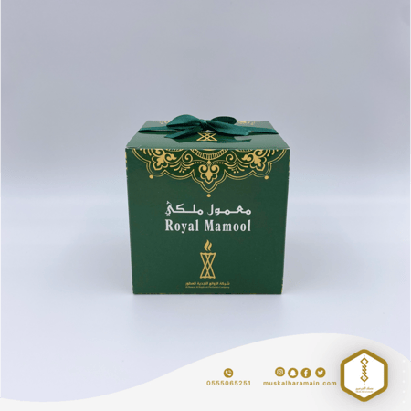 بخور معمول ملكي