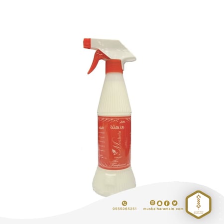 اطلب الآن معطر جو الفنادق مذهلة الفيحاء 500 مل مسك الحرمين