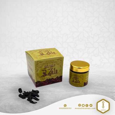 اطلب الآن بخور العود الملكي للاسترخاء والتأمل مسك الحرمين