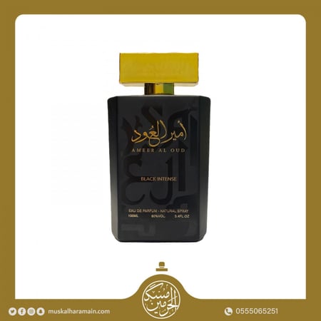 عطر أمير العود (Black Intense)100مل