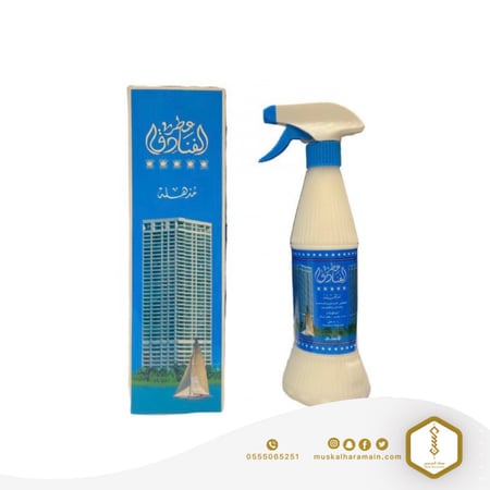 معطر الفنادق مذهلة - 500 مل