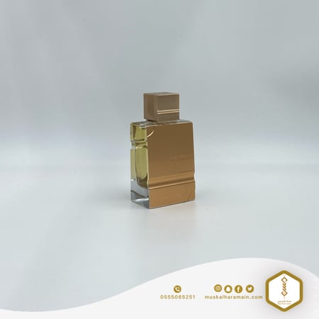 اطلب الآن amber oud gold edition 60 مل مسك الحرمين