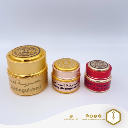 خمرية لمسة حرير لنعومة الجسم بنكهة الفراولة