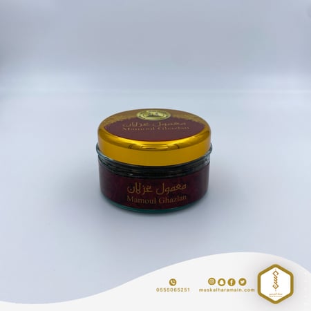 معمول البخور