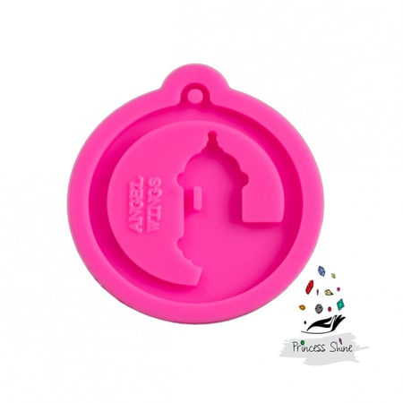 655 - قالب سيليكون تعليقة أو ميدالية لرمضان دائري