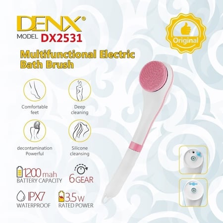 فرشاة استحمام الكترونية ذكية متعددة الوظائف | فرشاة تنظيف الجسم بـ5 رؤوس مختلفة من دينكس DX2031