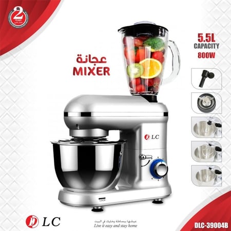 عجانة مع خلاط دي إل سي 8 لتر 800 واط  DLC-39004B