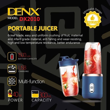 خلاط محمول ذكي بسعة 300ML يحتوي على كوبين للخلاط وبطارية بسعة 1500mAh