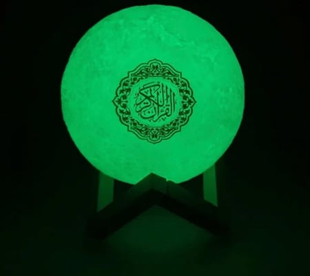 قمر القرآن المضيء بالريموت والتطبيق بلوتوث