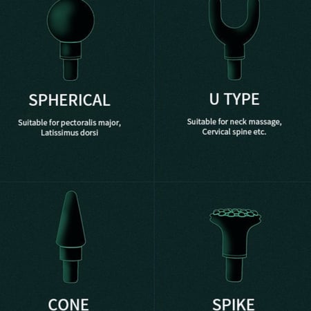 جهاز المساج الذكي