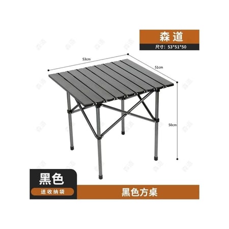 مجموعة الطلعة الخارجية طاولة و 2 كرسي من ATOUR