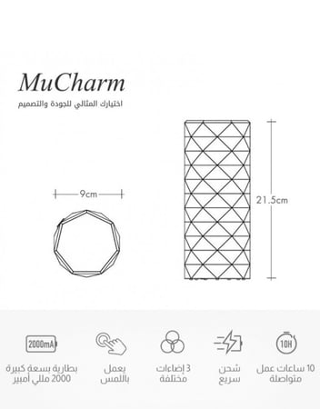 الإضاءة الكريستالية اونلاين في السعودية