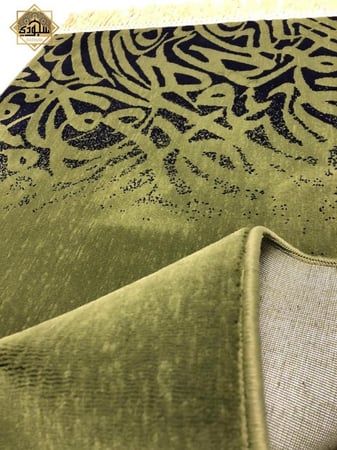 مقاومة للحساسية والبكتيريا لتبقى سجادة الصلاة صحية وآمنة للاستخدام