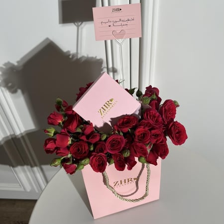 تنسيق ورد-داخل الكيسة