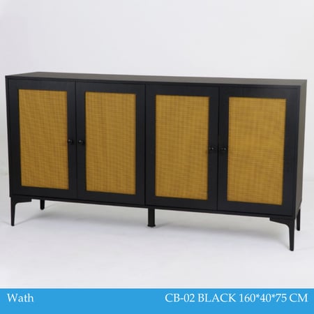 دولاب-راتان-اسود-حجم-كبير