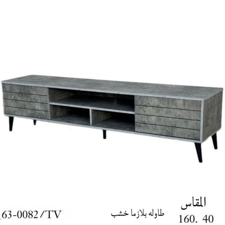 طاولة-بلازما-رمادي
