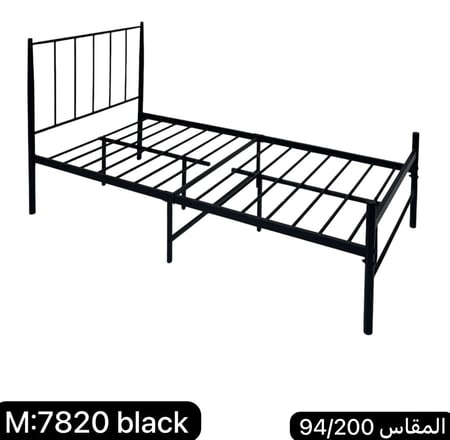 سرير أبيض فخم مقاس 90*190سم