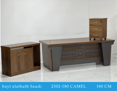 طقم-مكتب-جملي