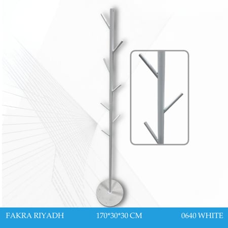 علاقة-لون-ابيض