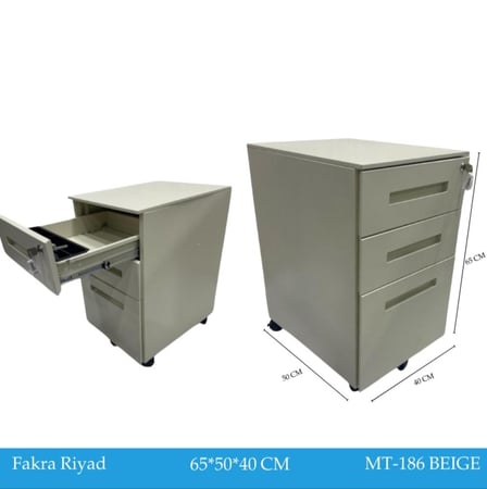 كمودينة-حديد-عدة-الوان