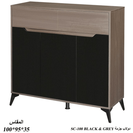 دولاب مقاس 100و120 سم رمادي وأسود