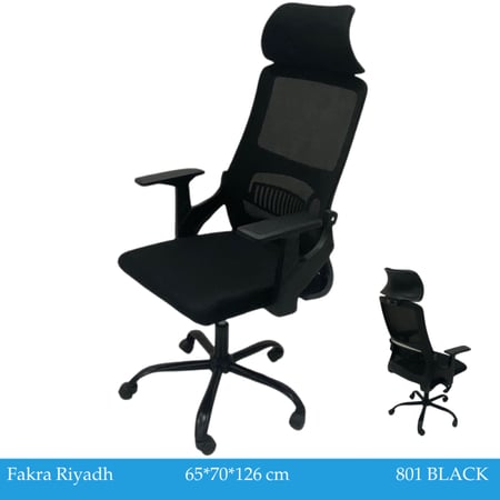 طقم 2 كراسي مكتب دوار عدة ألوان