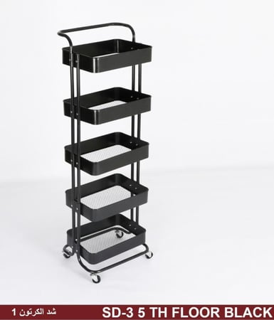 عربية 5 أرفف عدة ألوان