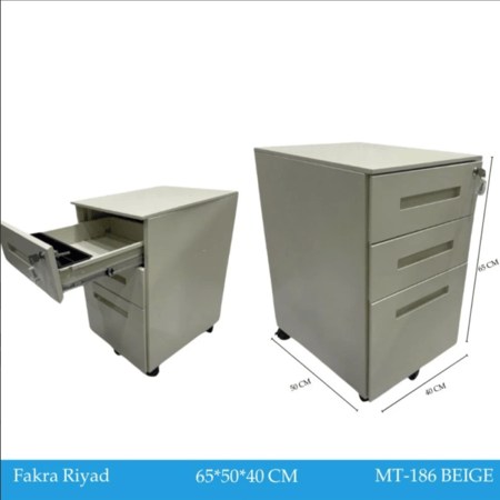 كمودينة حديد عدة ألوان