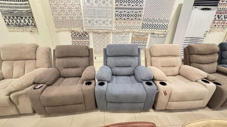 كرسي استرخاء هزاز دوار كاكي
