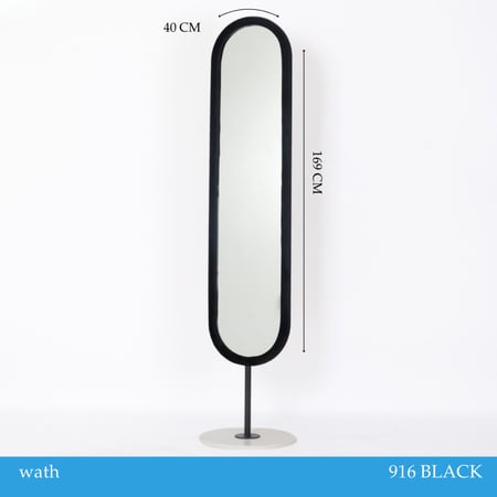 مرايا-طويلة-بتصميم-مودرن