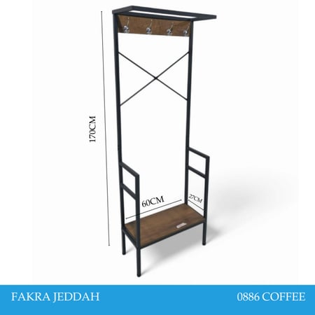 علاقة ملابس استاند عدة الوان