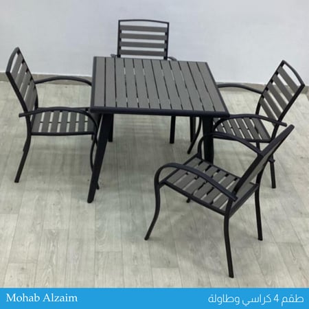 طقم طاولة مربعة و4 كراسي رمادي