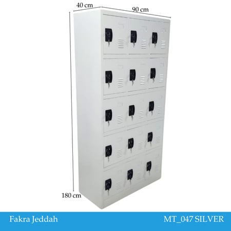 دولاب-حديد-لون-فضي