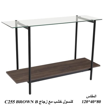 كونسول خشب مع قزاز 120 سم عدة ألوان