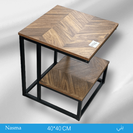 طاولة خدمة جانبية