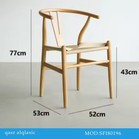 كرسي-بوهيمي-خشبي-فاتح