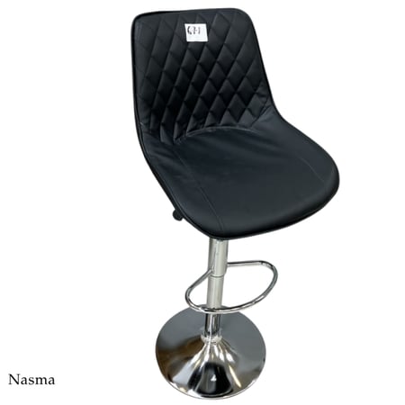 كرسي بار جلد عدة ألوان