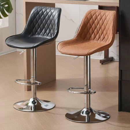 كرسي بار جلد عدة ألوان