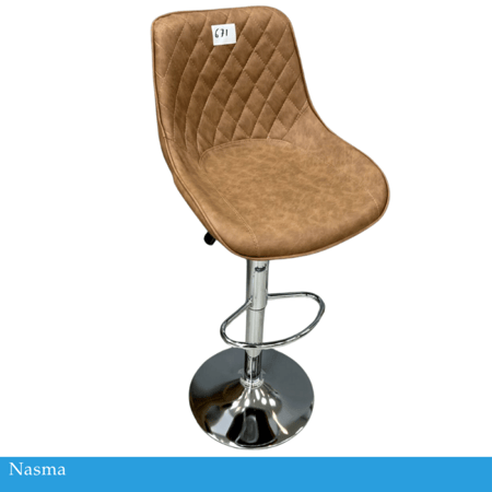 كرسي بار جلد عدة ألوان